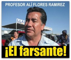 profesor-ali-el-falso 2