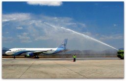 2 - 1 interjet vuelo la paz