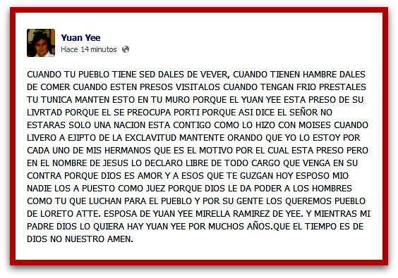 2 - 1 yuan yee oracion de mirella