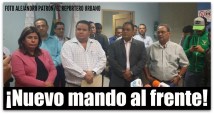 MARTHA GARZON SEGURIDAD PUBLICA