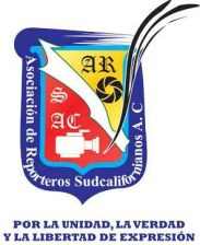 1 arsac reporteros pedro mazon