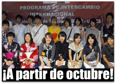 1 a estudiantes japon uabcs